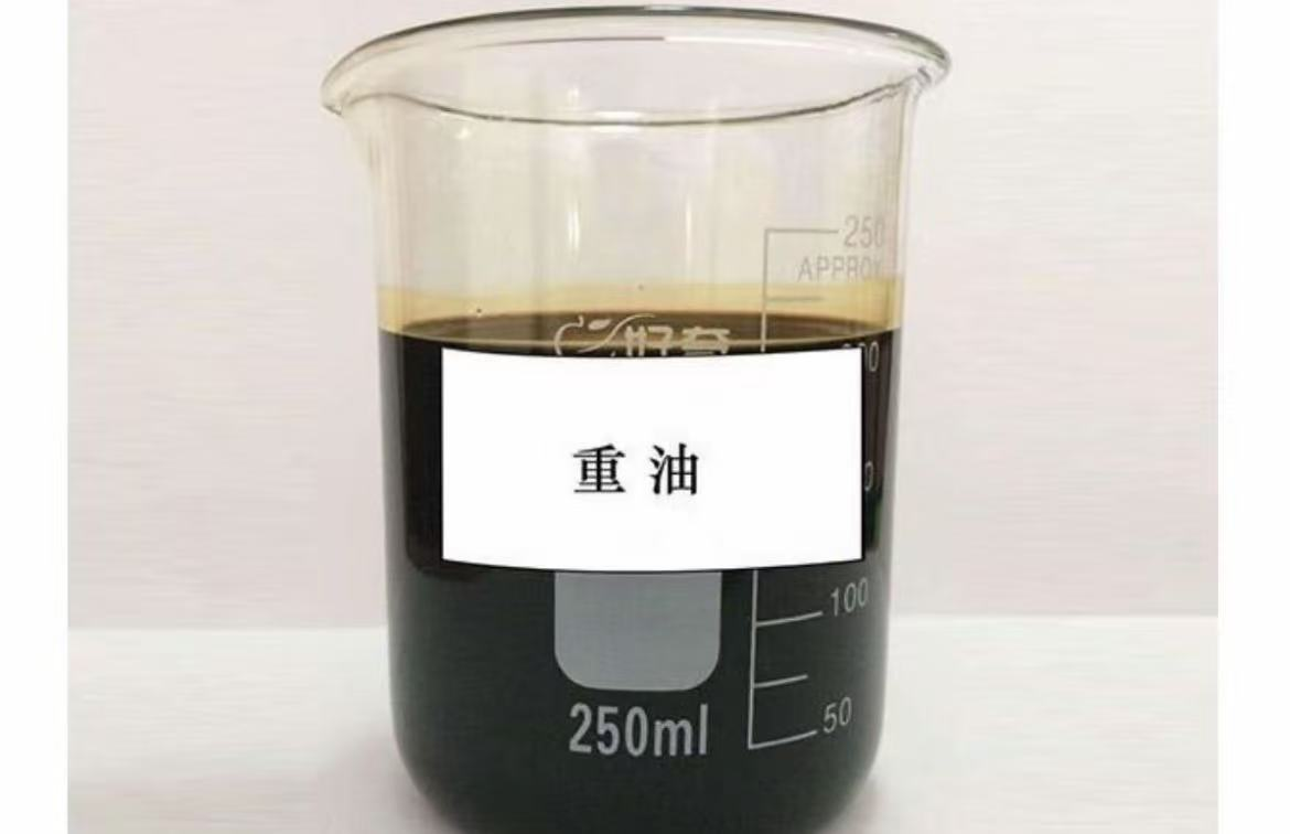 韶关180#重油批发